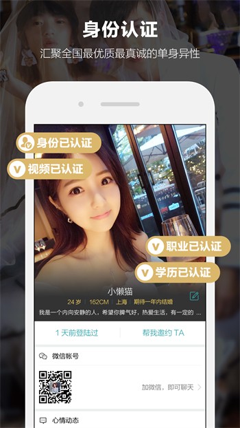 老公牛影视apk免费下载下载