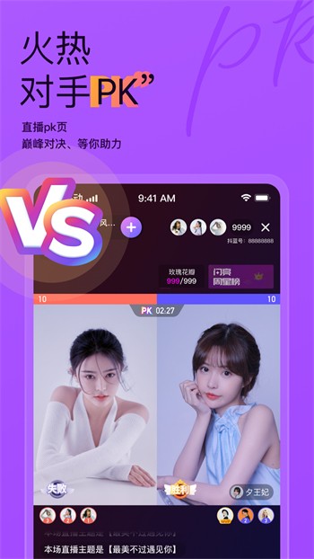 梅花视频app下载汅api免费版app下载