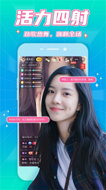 樱花妹影院高清版app在线下载下载免费观看