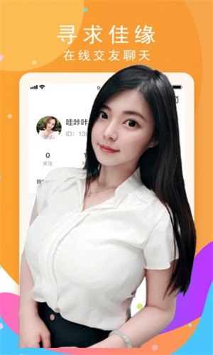 草莓视频无限版app在线下载最新下载