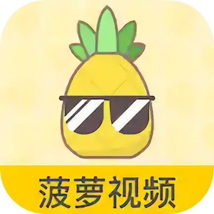 香草app下载秋葵免费优享版