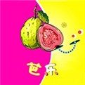 大地资源中文第二页在线观看手机版下载大全
