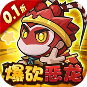 鱼网大作战安卓版下载-鱼网大作战官网版官方正版下载v1.0.0